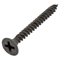 Саморез 3,5 х 35мм по металлу для гипсокартона и др. лист. мат-в