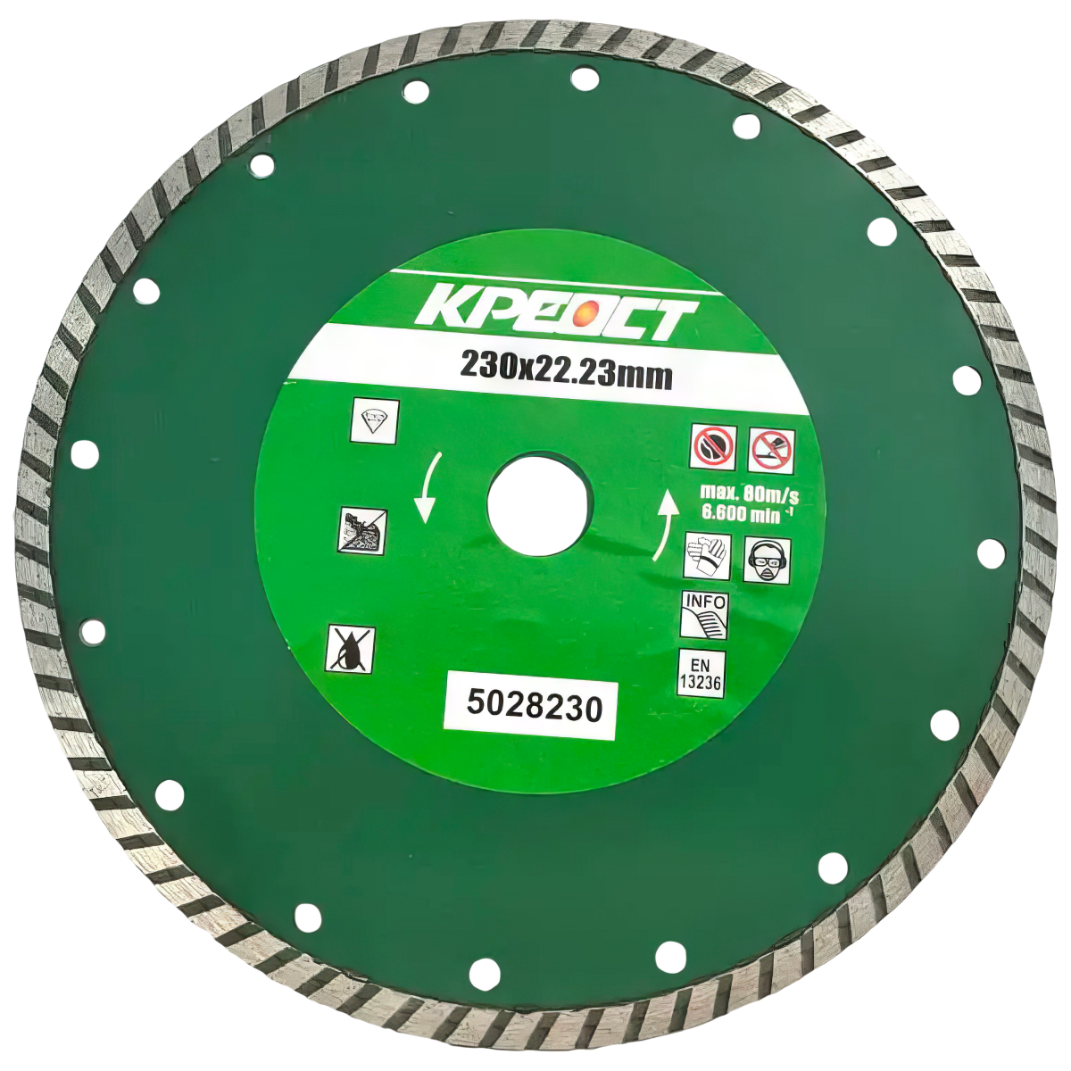 Диск алмазный отрезной 230mm TURBO, сухая резка (5028230)
