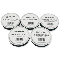 Набор 5 шт - Флисовая изолента FLC BAVIS  19мм х 25м черная 300мкм, 20N/cm