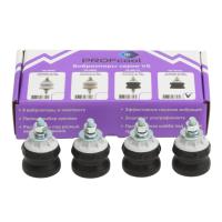 Антивибрационные опоры PROFcool VS-1B110 (4 шт, до 110кг, черные)