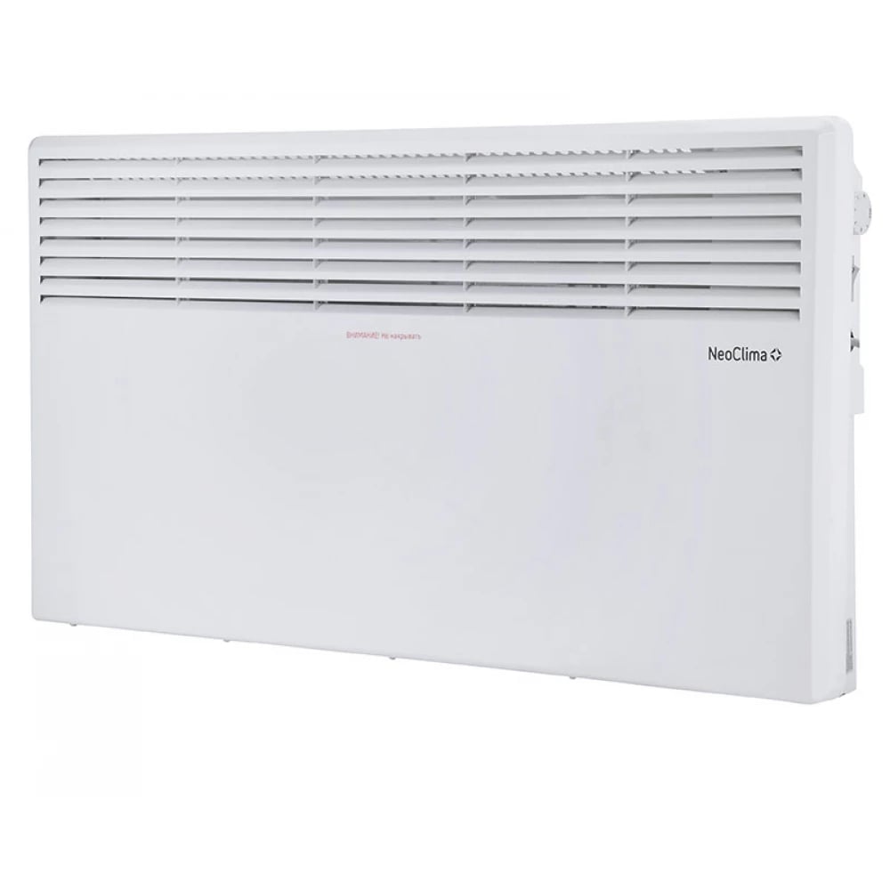 Конвектор Neoclima Comforte 2.0
