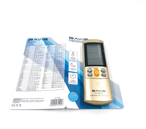 BAVIS KT-N828 (2000 в 1) универсальный ПДУ для кондиционеров