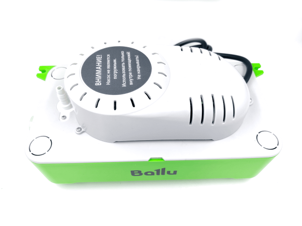 Дренажная помпа Ballu CondiPump Hi Lift (накопительная, 380 л/ч)