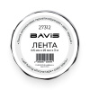 Набор 200 шт - Лента силиконовая герметизирующая BAVIS 25мм х 3м черная