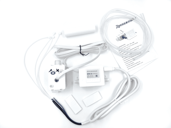 Помпа дренажная MINI 15 (проточная, 15 л/ч, 19 Дб)