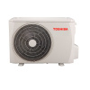 Toshiba RAS-18U2KH3S-EE сплит-система настенного типа
