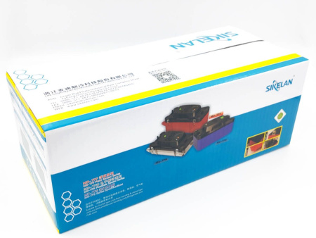 Помпа дренажная Sikelan Tank Low Type MD-TPF-15-230L накопительная 1.2л, 250 л/ч