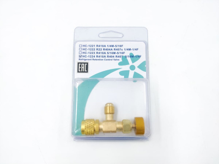 Вентиль с нажимом на ниппель FC-34C(HC-1224) гайка 1/4"(R22), штуцер 5/16", до 20 bar