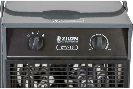 Тепловая пушка ZILON ZTV-15