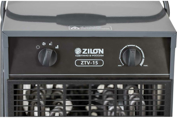 Тепловая пушка ZILON ZTV-15