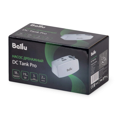 Дренажная помпа Ballu CondiPump DC Tank Pro (моноблочная, 18 л/ч, 19 Дб)