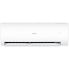 Haier HSU-33HPL03/R3/HSU-33HPL03/R3 On/Off сплит-система настенного типа с зимним комплектом до -40°C