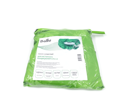 Сервисный чехол Ballu для чистки кондиционера (PCC-2)