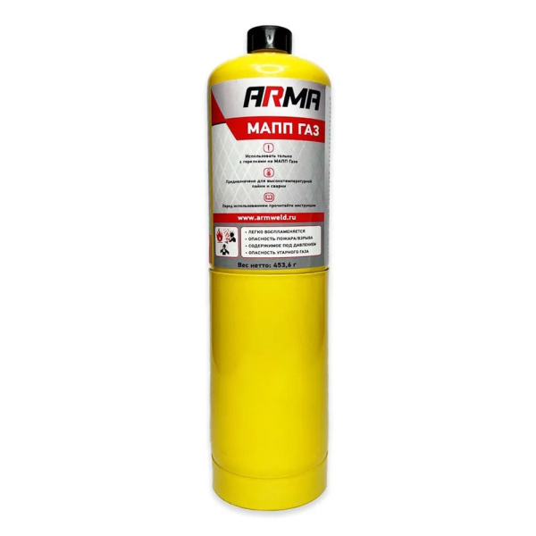 Газовый баллон ARMA MAPP (1"-20UNF, 453гр.)