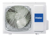 Haier AS07TL5HRA Leader DC Invertor сплит-система настенного типа