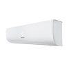 Hisense AS-13UW4RYRKB04G/AS-13UW4RYRKB04W Zoom DC Inverter сплит-система настенного типа