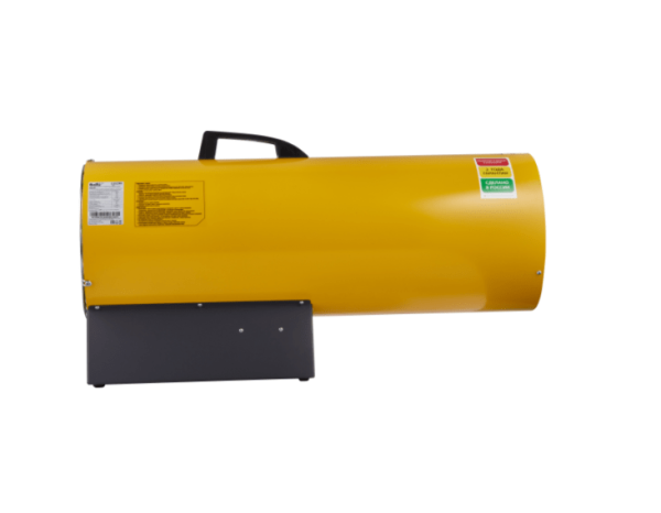 Тепловая пушка газовая Ballu BHG-85