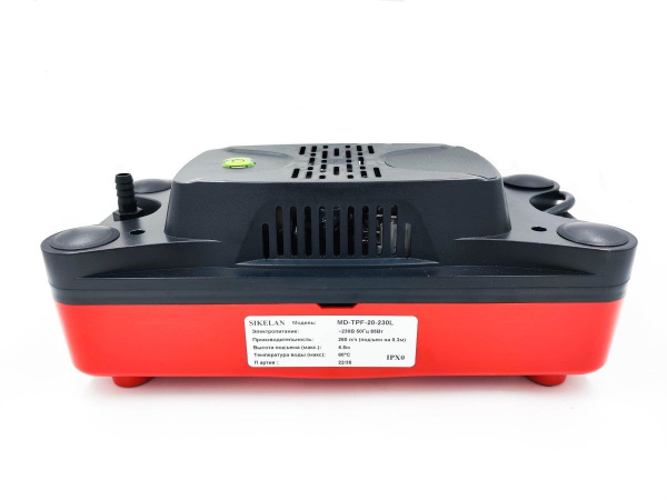 Помпа дренажная Sikelan Tank Low Type MD-TPF-20-230L накопительная 1.2л, 260 л/ч