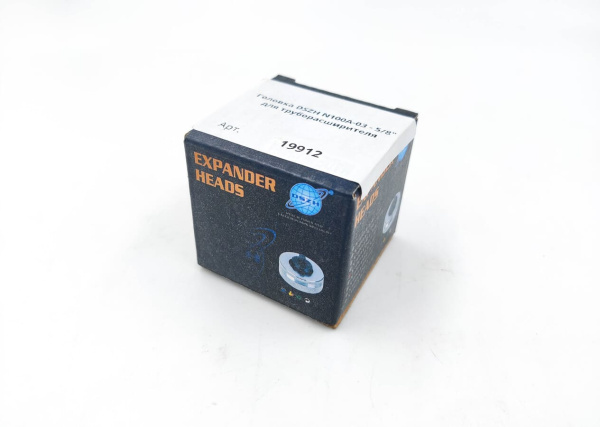 Головка DSZH N100A-03 - 5/8" для труборасширителя