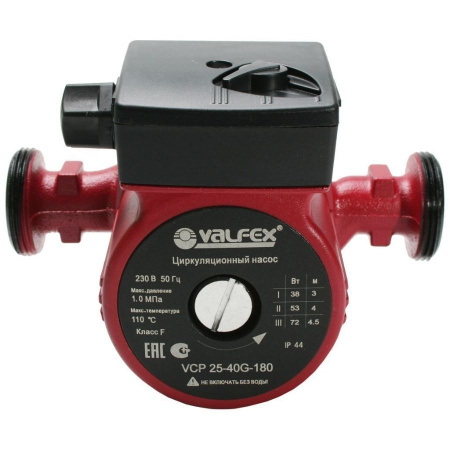 Циркуляционный насос VALFEX VCP 25-40G 180мм (с гайками) (RS25/4G-180)