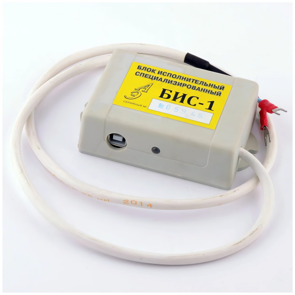 БИС-1М исполнительный блок (для БУРР-1М)