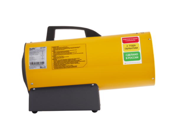 Тепловая пушка газовая Ballu BHG-10