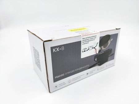 Дренажная помпа EXETEC KX-8 проточная, до 9 л/ч, 21 дБ