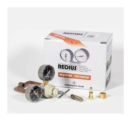 Редуктор ацетиленовый БАО-5-1,5 (РЕДИУС) В КОРОБКЕ