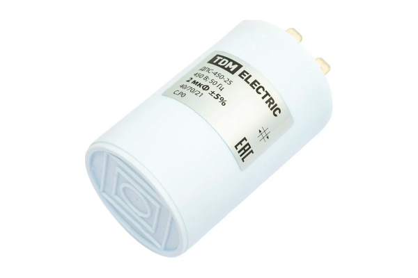 Конденсатор 2 мф 450V