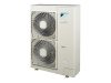 Daikin FDA125A/RZQG125L9V/-40 Inverter сплит-система канального типа с зимним комплектом