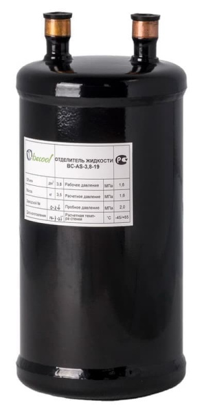 Becool BC-AS-3,8-19S