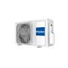 Haier AS35PHP3HRA/1U35PHP1FRA Серия Coral Expert −20 °C сплит-система настенного типа