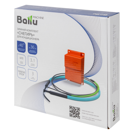 Зимний комплект для кондиционера Ballu «Снегирь» (до -40ºС)
