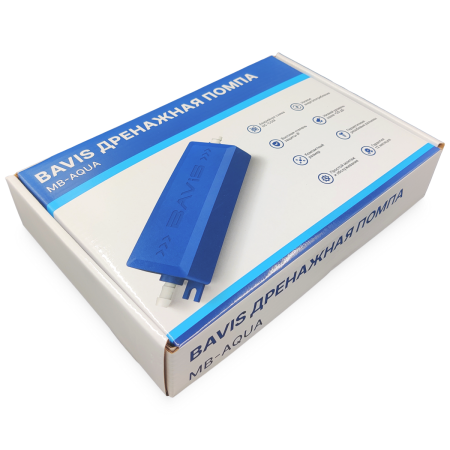 Помпа дренажная BAVIS MB-Aqua проточная, 15 л/ч, 17 Дб