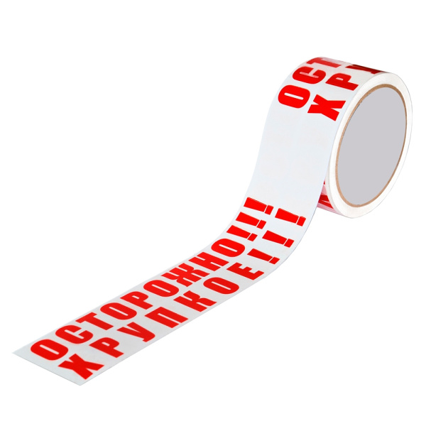 Набор 72 шт - Лента упаковочная "Осторожно!!! Хрупкое!!!" 48мм х 100м (белая основа)