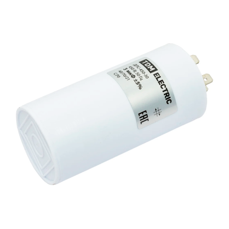 Конденсатор 3 мф 450V