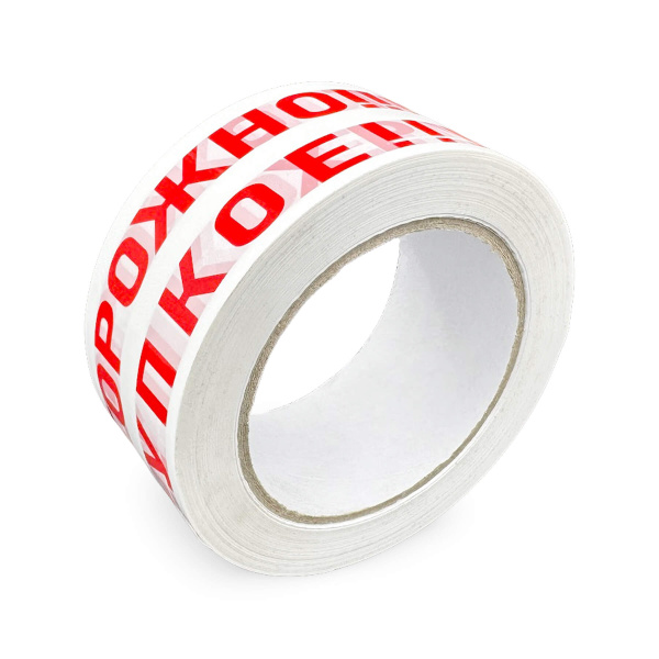 Набор 72 шт - Лента упаковочная "Осторожно!!! Хрупкое!!!" 48мм х 100м (белая основа)