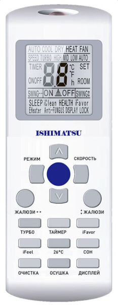 ISHIMATSU AMK-12H KYOTO сплит-система настенного типа