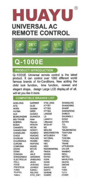 HUAYU Q-1000E (universal 1000 in 1) ПДУ для кондиционеров