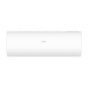 Haier AS50HPL1HRA CORAL DC-Inverter сплит-система настенного типа