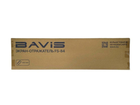 Экран-отражатель для кондиционера настенного типа BAVIS FS-84 (840 мм)