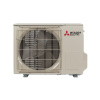 Mitsubishi Electric MSZ-HR25VF Classic Inverter сплит-система настенного типа