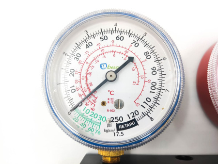 Манометрическая станция Becool BCHS5