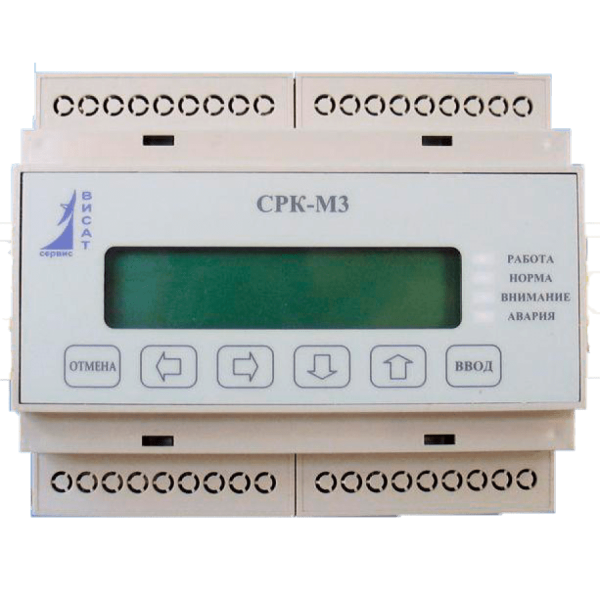 Согласователь работы кондиционеров СРК-М3-01