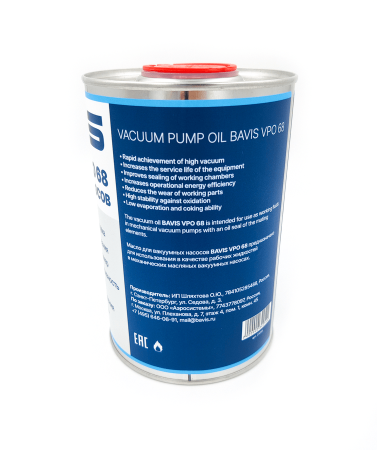 BAVIS VPO 68 масло для вакуумных насосов минеральное 1 л