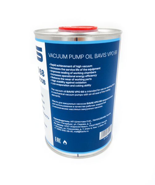 BAVIS VPO 68 масло для вакуумных насосов минеральное 1 л