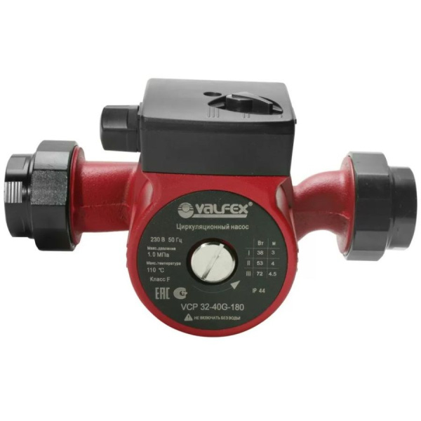 Циркуляционный насос VALFEX VCP 32-40G 180мм (с гайками) (RS32/4G-180)