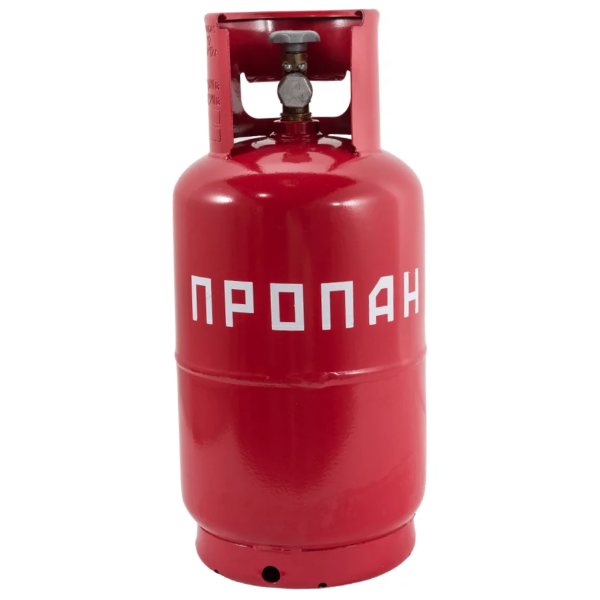 Пропан, новый баллон 12 л (заправлен)