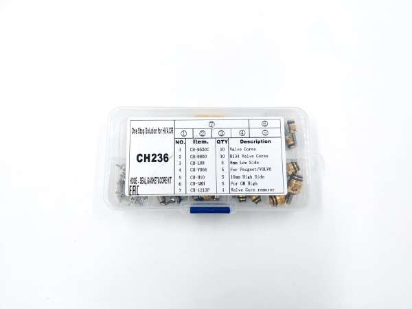 Ремкомплект FavorCool CH-236