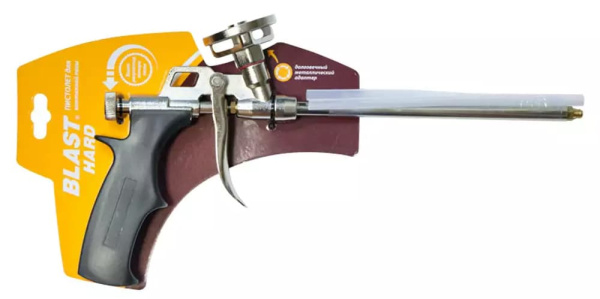 Пистолет для монтажной пены "Blast Hard"